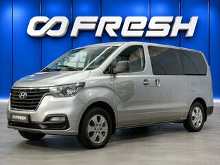 2019 Hyundai Grand Starex I Рестайлинг 2, серый, 3050000 рублей, вид 1