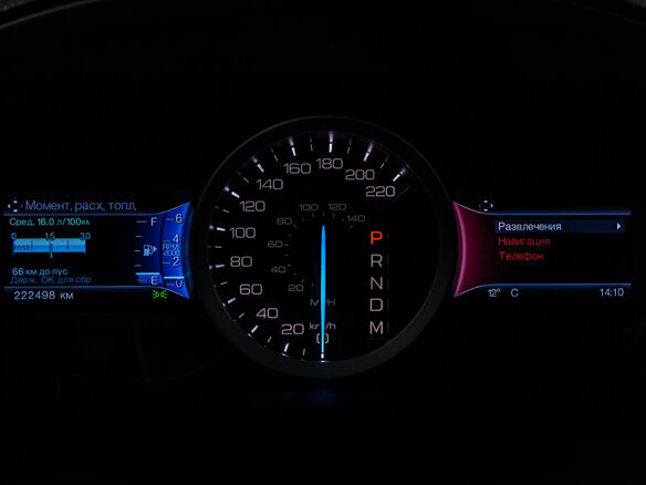 2014 Ford Explorer V, белый, 1899000 рублей - вид 28