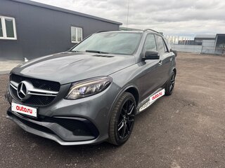 2017 Mercedes-Benz GLE AMG 63 AMG S I (W166), серый, 4790000 рублей, вид 1