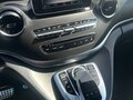 2020 Mercedes-Benz V-Класс Extra Long 250 d экстра длинный III (W447) Рестайлинг, чёрный, 5100000 рублей - вид 9