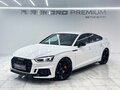 2019 Audi A5 II (F5), белый, 3150000 рублей