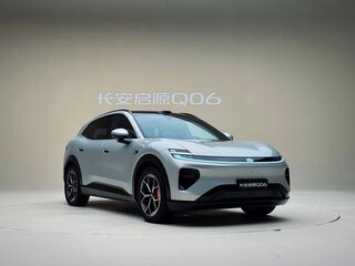 2026 Changan Qiyuan Q06, серебристый, 5390000 рублей, вид 1