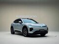 2026 Changan Qiyuan Q06, серебристый, 5390000 рублей
