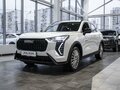 2026 Haval Jolion I Рестайлинг 2, белый, 2699000 рублей