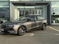 2026 Belgee S50, серый - вид 1