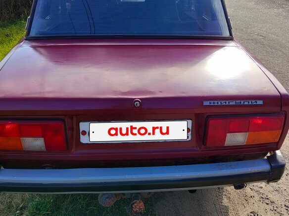 1993 Lada (ВАЗ) 2105, пурпурный, 120000 рублей - вид 3