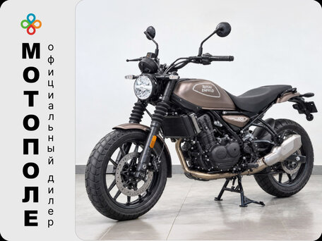 2026 Royal Enfield Guerrilla 450, бежевый, 554000 рублей, вид 1