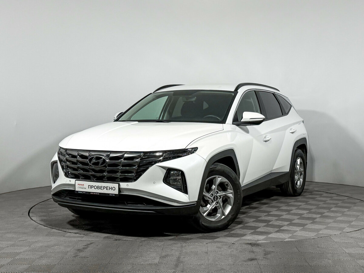 Открыть фотографии: Hyundai Tucson IV