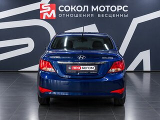2015 Hyundai Solaris I Рестайлинг, синий, 1179900 рублей, вид 4