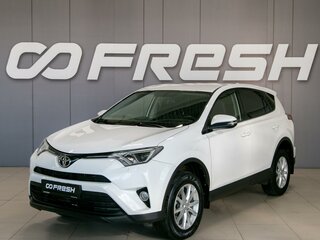 2015 Toyota RAV4 IV (XA40) Рестайлинг, белый, 1950000 рублей, вид 3