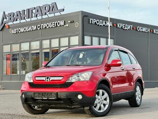 2008 Honda CR-V III, красный, 1200000 рублей, вид 1
