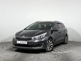2018 Kia Ceed II Рестайлинг, серый, 1075025 рублей, вид 1