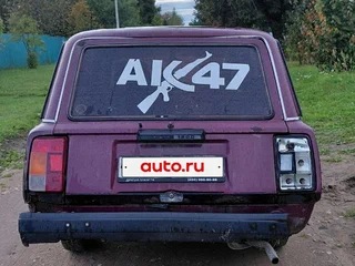 2000 Lada (ВАЗ) 2104 21047, пурпурный, 50000 рублей, вид 5