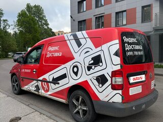 2008 Volkswagen Caddy Maxi III, белый, 365000 рублей, вид 4