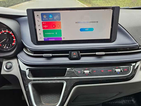 2024 Maxus V70, белый, 1200000 рублей - вид 9