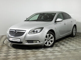Нашли авто Opel Insignia