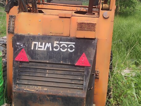 2001 Уралвагонзавод ПУМ-500, золотистый, 580000 рублей, вид 2
