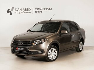 2024 Lada (ВАЗ) Granta I Рестайлинг, серый, 820800 рублей, вид 1
