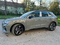 2026 Audi Q3 35 TFSI II (F3), серебристый, 3650000 рублей - вид 7