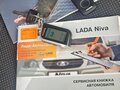 2021 Lada (ВАЗ) Niva Travel I, чёрный - вид 10