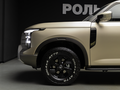 2026 Nissan Frontier Pro, серый - вид 10