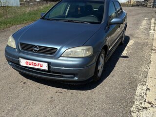 1999 Opel Astra G, голубой, 200000 рублей, вид 1