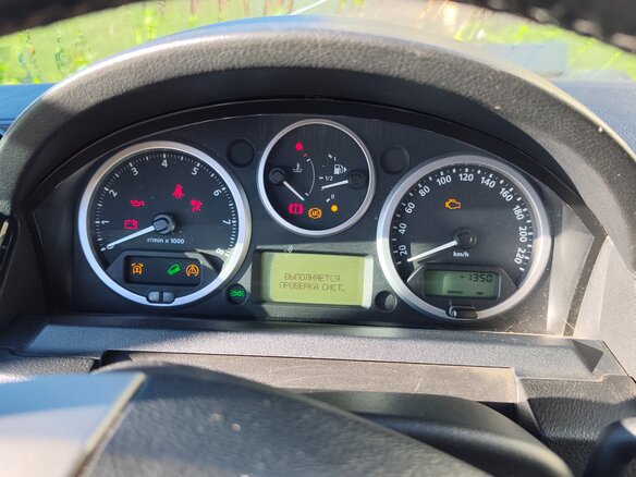 2009 Land Rover Discovery III, синий, 1100000 рублей - вид 14