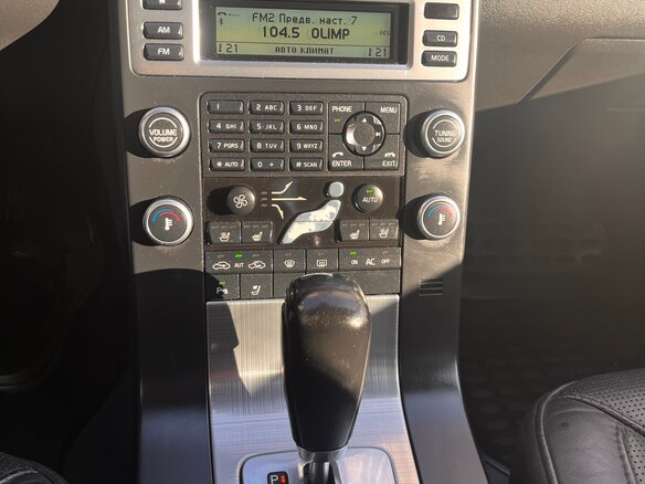 2008 Volvo S80 II, чёрный, 830000 рублей - вид 11