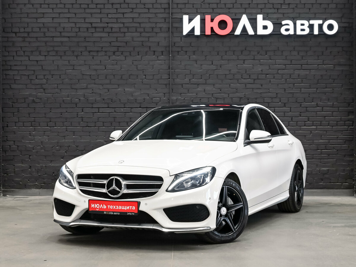Открыть фотографии: Mercedes-Benz C-Класс IV (W205)