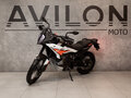 2026 KTM 790 Adventure, белый, 1450000 рублей - вид 6