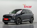 2026 Kia Seltos II, синий, 4350000 рублей