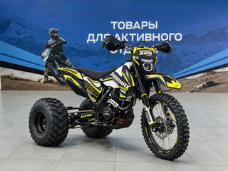 2026 Sharmax Traik 320, чёрный, 255900 рублей, вид 1