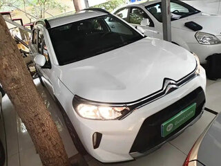 2023 Citroen C3-XR I Рестайлинг 2, белый, 999111 рублей, вид 3
