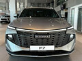 2026 Haval F7 II, серый, 3599000 рублей - вид 2