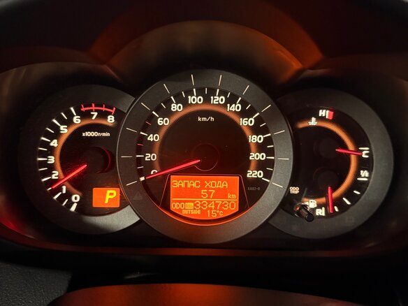 2011 Toyota RAV4 III (XA30) Рестайлинг, белый, 1350000 рублей - вид 12