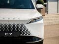 2026 Omoda C7, белый, 3068010 рублей