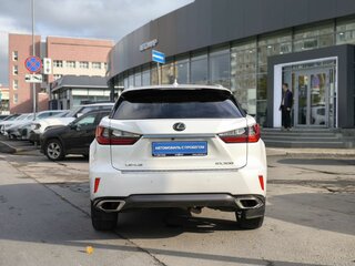 2019 Lexus RX 300 IV, белый, 3446000 рублей, вид 5