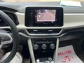 2023 Volkswagen T-Roc I Рестайлинг, белый, 1890000 рублей - вид 11