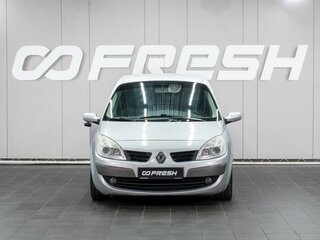 2007 Renault Scenic II Рестайлинг, серебристый, 599000 рублей, вид 3