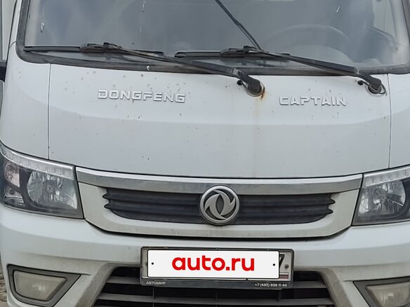 2023 Dongfeng Captain-T, белый, 1000000 рублей - вид 7
