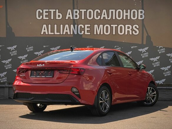 2022 Kia Cerato IV Рестайлинг, красный, 1689000 рублей - вид 7