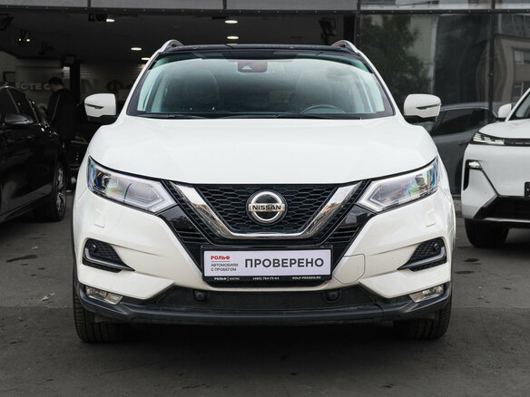 2021 Nissan Qashqai II Рестайлинг, белый - вид 1