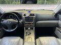 2008 Lexus IS 250 II, серый, 1685000 рублей - вид 6