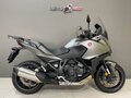 2022 Honda NT1100, серый, 1330000 рублей