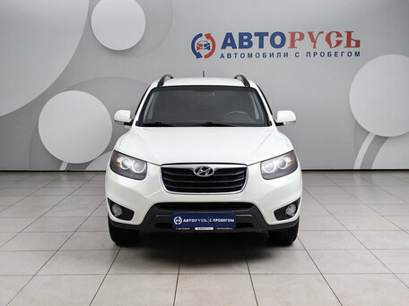 2011 Hyundai Santa Fe II Рестайлинг, белый, 1244000 рублей, вид 3
