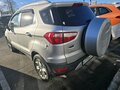 2014 Ford EcoSport II, серебристый, 899000 рублей - вид 2