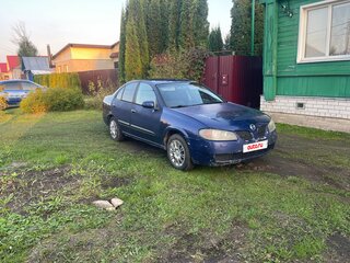 2004 Nissan Almera II (N16) Рестайлинг, синий, 120000 рублей, вид 3