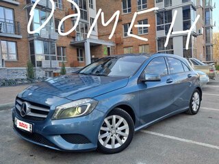 2014 Mercedes-Benz A-Класс 200 III (W176), синий, 1250000 рублей, вид 1