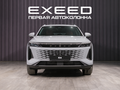 2025 Exeed RX, серый, 5200000 рублей - вид 1