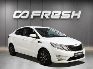 2015 Kia Rio 6-speed III, белый, 899000 рублей, вид 1
